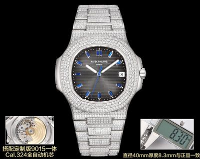 Patek Philippe Nautilus 5711 Series 9015 Movement 316L Steel 40mm Blue Scale Men Watch
